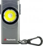 Фонарь профессиональный Mactronic Flagger Nano (500 Lm) White/Red Led Magnetic Recharg Type-C (PHH0136) 500 Lm серый DAS303254