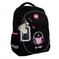 Рюкзак школьный YES #Школа TS-58 My Idol 559985