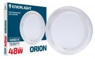 Светильник потолочный Enerlight 48 Вт белый 4000 К ORION48SMD90N