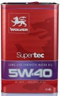 Моторное масло Wolver SuperTec 5W-40 4 л