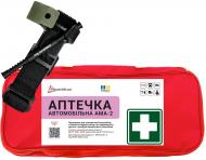 Аптечка автомобильная Poputchik АМА-2 согласно ДСТУ 3961-2000 с турникетом "Днипро" Poputchik