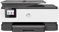 МФУ HP OfficeJet Pro 8013 А4 (1KR70B)