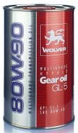 Мастило трансмісійне Wolver Gear Oil 80W-90 1 л