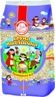 Крупа из твердой пшеницы Сто пудів 800 г