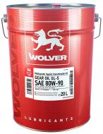 Масло трансмиссионное Wolver Gear Oil 80W-90 20 л