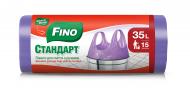 Мешки для мусора с ручками Fino стандартные 35 л