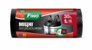 Мешки для мусора с ручками Fino е крепкие