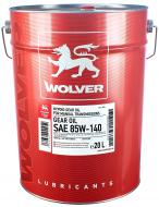 Мастило трансмісійне Wolver Gear Oil 85W-140 20 л