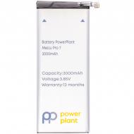 Батарея аккумуляторная PowerPlant Meizu Pro 7 3000 мА/ч (SM210138)