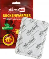Грелка термохимическая ThermoPad BODY WARMER TPD 78030 tp