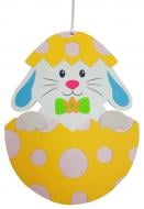 Декорация пасхальная Аплі Краплі Зайка в яйце Декорация пасхальная Аплі Краплі Зайка в яйце