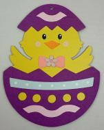 Декорация пасхальная Аплі Краплі из МДФ Цыпленок в яйце