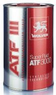 Масло трансмиссионное Wolver Super Fluid ATF 3000 DEX III 1 л