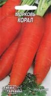 Насіння Насіння України морква Корал 2 г (4820069481642) Насіння Насіння України морква Корал 2 г (4820069481642)