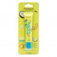 Бальзам для губ PARISA COSMETICS SOS Pina Colada 16 мл