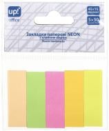 Набір закладинок паперових з клейким шаром 5х30арк., розмір: 45x15мм UP! (Underprice)