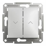 Выключатель для жалюзи двухклавишный Schneider Electric Asfora без подсветки алюминий EPH1300161