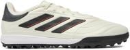 Сороконожки Adidas COPA PURE 2 LEAGUE IE4986 р.43 1/3 бежевый