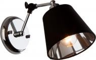 Бра Strotskis Koby 1x40 Вт E14 хром/черный 70063/1