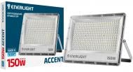 Прожектор світлодіодний Enerlight ACCENT 150 Вт IP65 сірий ACCENT150SMD120C