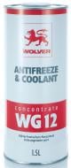 Антифриз Wolver Antifreeze & Coolant Concentrate WG12+ от -80 до +120 1,5 л красный