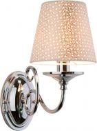 Бра Strotskis Fresa 1x40 Вт E14 хром 70068/1