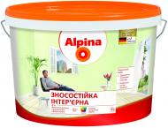 Фарба акрилова водоемульсійна Alpina Зносостійка B1 мат білий 5 л