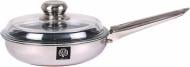 Сковорода с крышкой Schulte-Ufer Romana 20 см