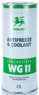 Антифриз Wolver Antifreeze & Coolant Concentrate WG11 от -80 до +120 1,5 л зеленый