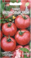 Насіння Насіння України томат Малиновий дзвін 0,1 г (4820069491474)
