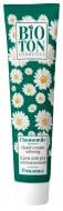 Крем для рук Bioton Ромашка 44 мл
