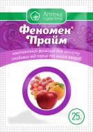 Фунгицид Аптека садовода Феномен Прайм 25 г