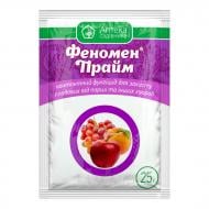Фунгицид Аптека садовода Феномен Прайм 25 г