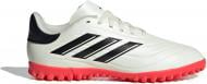 Сороконожки Adidas COPA PURE 2 CLUB TF IE7531 р.37 1/3 бежевый