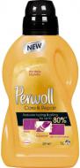 Гель для машинной и ручной стирки Perwoll Care & Repair 1 л