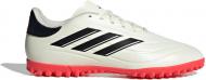 Сороконожки Adidas COPA PURE 2 CLUB TF IE7523 р.40 2/3 белый