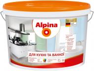 Краска акриловая водоэмульсионная Alpina Для кухня и ванной В1 шелковистый мат белый 10 л