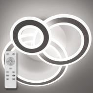 ВІТРИНА! Люстра світлодіодна Luminaria R700/600 108 Вт LED-модуль білий матовий TRIPLEX ROUND 108W R