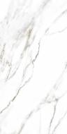 Плитка Paladio White F P R Somat 60x120 см (2 сорт)