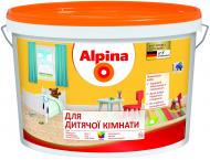Краска акриловая водоэмульсионная Alpina для детской комнаты В1 шелковистый мат белый 5 л