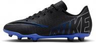 Бутсы Nike JR. MERCURIAL VAPOR 15 CLUB FG/MG DJ5958-040 р.34 черный Бутсы Nike JR. MERCURIAL VAPOR 15 CLUB FG/MG DJ5958-040 р.34 черный