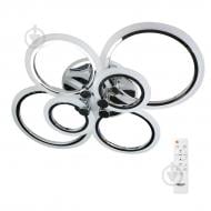 Люстра потолочная Accento lighting Madeira AP R6 95 Вт хром