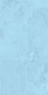 Плитка Monoland Blue F P R Semi Lappato 60x120 см (2 сорт)