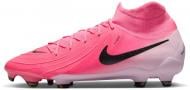 Бутси Nike PHANTOLUNA II PRO FG FJ2575-600 р.45 рожевий