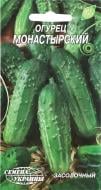 Насіння Насіння України огірок Монастирський 1 г (4820069485596) Насіння Насіння України огірок Монастирський 1 г (4820069485596)