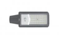 Фонарь уличный светодиодный LIGHT SET LED ZHURAVEL 6500K IP65 50 Вт серый