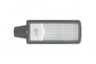 Фонарь уличный светодиодный LIGHT SET LED ZHURAVEL 6500K IP65 100 Вт серый