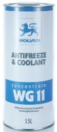 Антифриз Wolver AntiFreeze & Coolant Concentrate WG11 від -80 до +120 1,5 л блакитний/синій