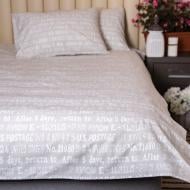 Комплект постельного белья 1.5 бежевый Ecotton