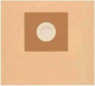 Мешки для пылесосов Ardesto 3.5 л 5 шт. BAG-I-B800WPP